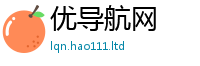 2025新资料免费大全跟7777788888管家婆王中王佛祖天书